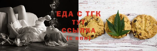 индика Белоозёрский