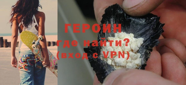 индика Белоозёрский