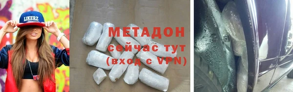индика Белоозёрский
