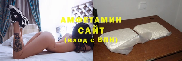 индика Белоозёрский