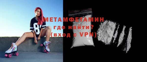 индика Белоозёрский