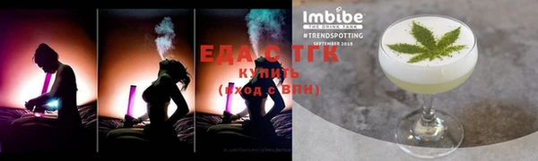 индика Белоозёрский