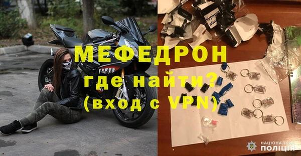 индика Белоозёрский
