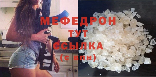 индика Белоозёрский
