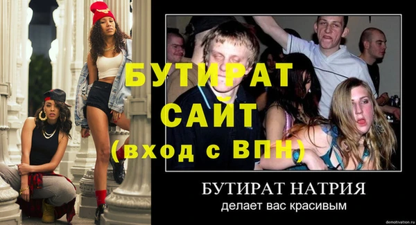 индика Белоозёрский