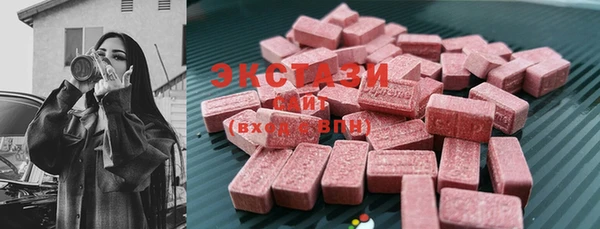 индика Белоозёрский