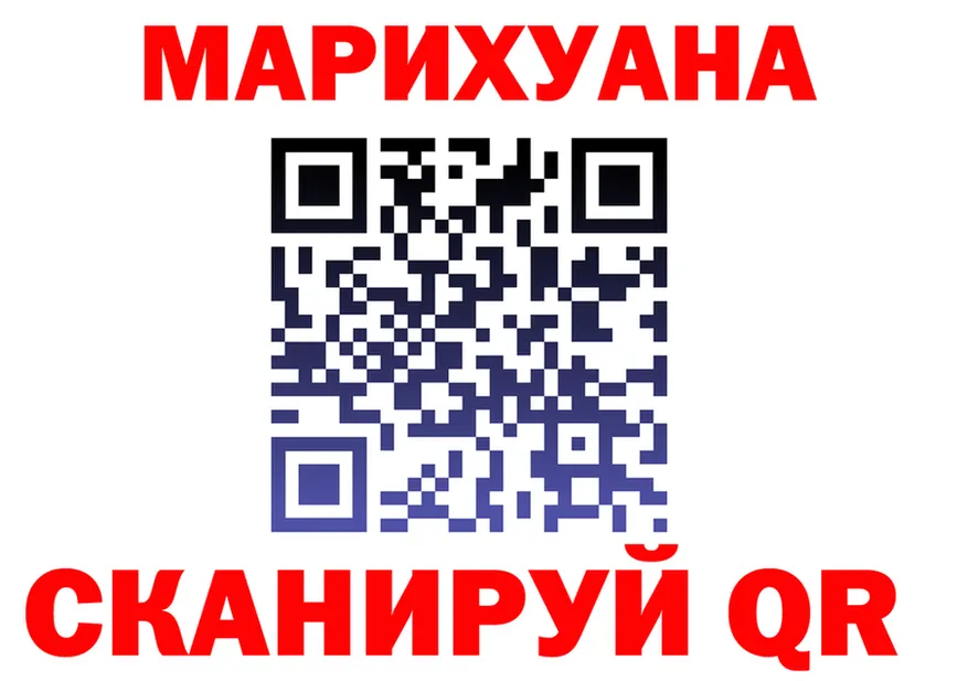 Canna-Cookies марихуана как войти darknet гидра Бородино